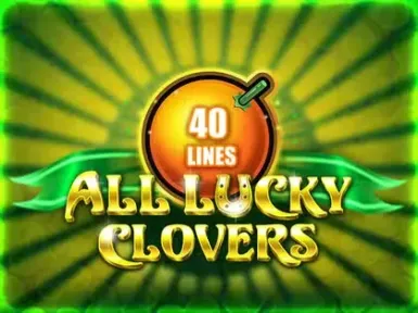 SlotLounge Casino screenshot